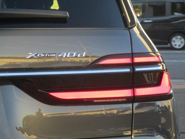 ＬＥＤテールライト