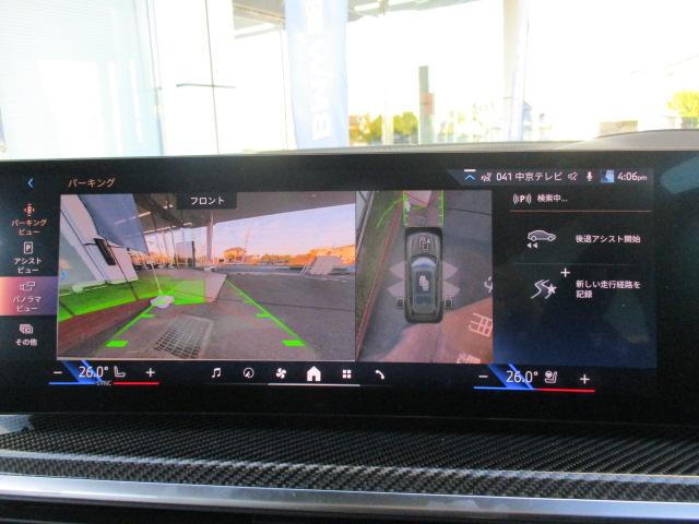 高画質の全方位カメラとなります。コーナーセンサー状況と並行して確認できます。