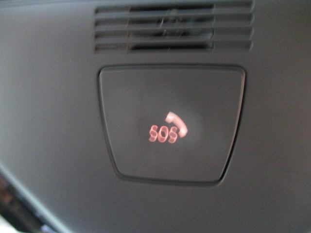 ＳＯＳコール装備です。緊急時は遠慮なく押してください。ＢＭＷメーカーエマージェンシーに直結致します。