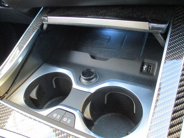 保冷／保温機能付カップ・ホルダー