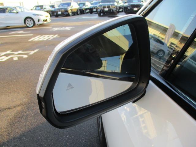 自動防眩ドア・ミラー