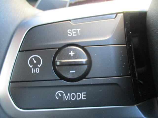 アクティブクルーズコントロール装備です。設定速度をキープしつつ、車間距離を優先し安全走行を可能と致します。長距離ドライブにマストな装備です。