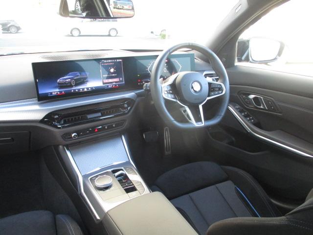 3シリーズ 320i Mスポーツ 18AW ACC 全方位カメラ HUD ワンオナ禁煙 アダプティブLEDヘッドライト オートハイビーム 電動シート・ゲート シートヒーター アップルカープレイ ワイヤレスチャージ(15枚目)