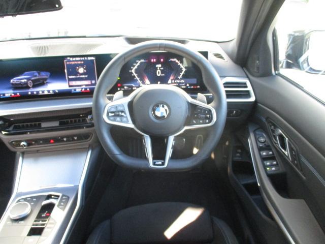 3シリーズ 320i Mスポーツ 18AW ACC 全方位カメラ HUD ワンオナ禁煙 アダプティブLEDヘッドライト オートハイビーム 電動シート・ゲート シートヒーター アップルカープレイ ワイヤレスチャージ(16枚目)