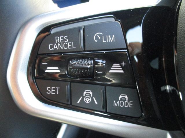 3シリーズ 320i Mスポーツ 18AW ACC 全方位カメラ HUD ワンオナ禁煙 アダプティブLEDヘッドライト オートハイビーム 電動シート・ゲート シートヒーター アップルカープレイ ワイヤレスチャージ(17枚目)