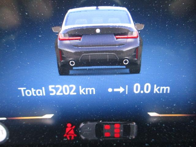 3シリーズ 320i Mスポーツ 18AW ACC 全方位カメラ HUD ワンオナ禁煙 アダプティブLEDヘッドライト オートハイビーム 電動シート・ゲート シートヒーター アップルカープレイ ワイヤレスチャージ(20枚目)