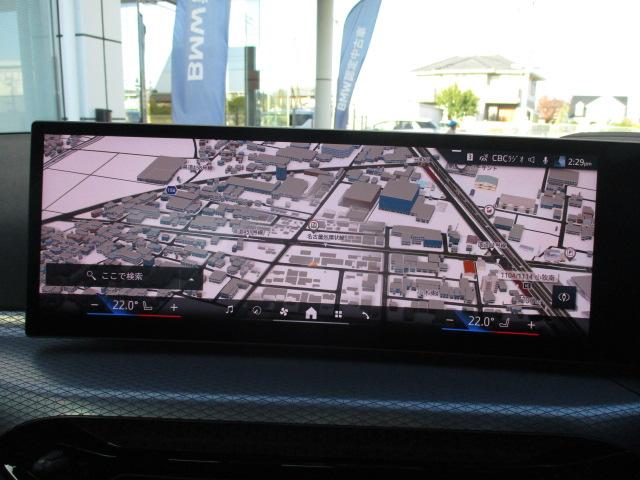 3シリーズ 320i Mスポーツ 18AW ACC 全方位カメラ HUD ワンオナ禁煙 アダプティブLEDヘッドライト オートハイビーム 電動シート・ゲート シートヒーター アップルカープレイ ワイヤレスチャージ(21枚目)