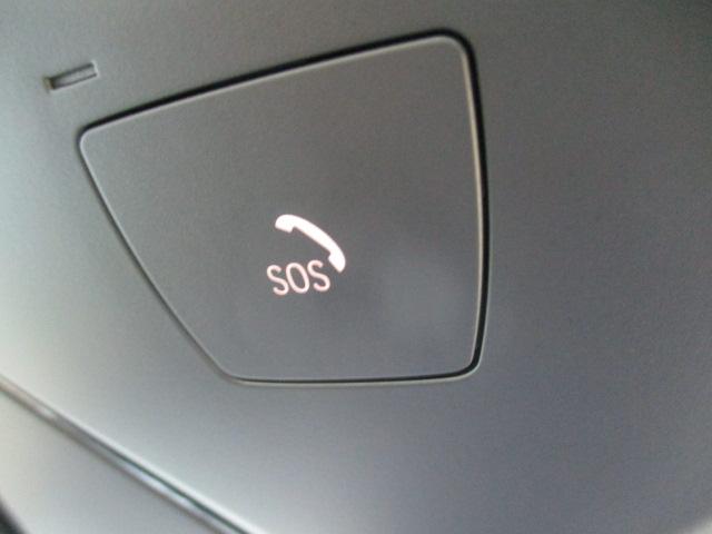 3シリーズ 320i Mスポーツ 18AW ACC 全方位カメラ HUD ワンオナ禁煙 アダプティブLEDヘッドライト オートハイビーム 電動シート・ゲート シートヒーター アップルカープレイ ワイヤレスチャージ(26枚目)