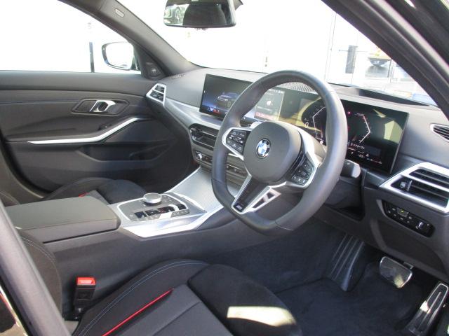 3シリーズ 320i Mスポーツ 18AW ACC 全方位カメラ HUD ワンオナ禁煙 アダプティブLEDヘッドライト オートハイビーム 電動シート・ゲート シートヒーター アップルカープレイ ワイヤレスチャージ(29枚目)