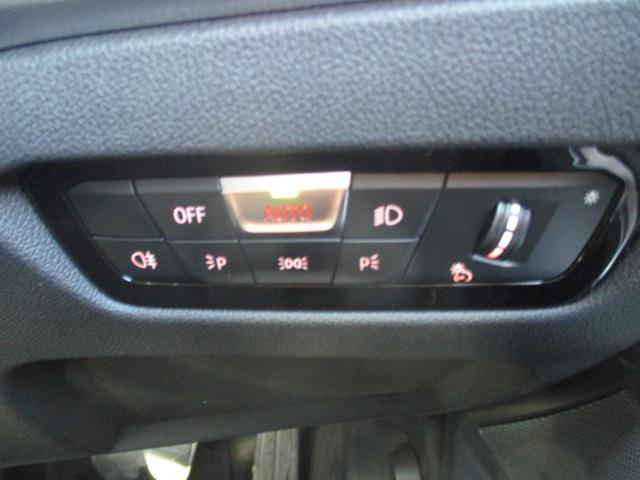 3シリーズ 320i Mスポーツ 18AW ACC 全方位カメラ HUD ワンオナ禁煙 アダプティブLEDヘッドライト オートハイビーム 電動シート・ゲート シートヒーター アップルカープレイ ワイヤレスチャージ(31枚目)