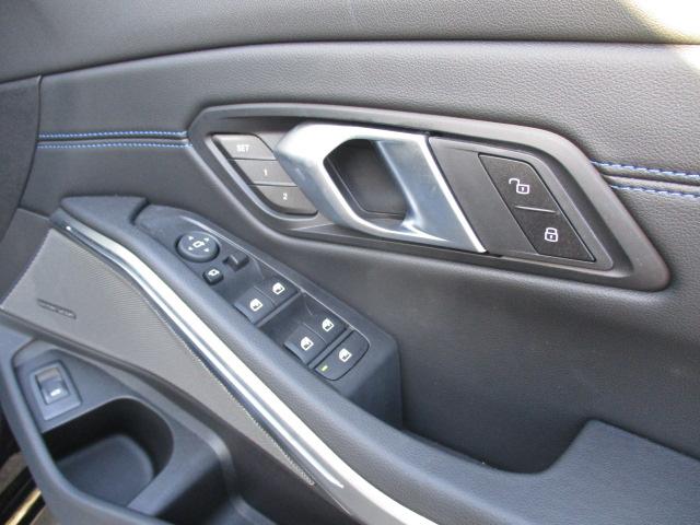 3シリーズ 320i Mスポーツ 18AW ACC 全方位カメラ HUD ワンオナ禁煙 アダプティブLEDヘッドライト オートハイビーム 電動シート・ゲート シートヒーター アップルカープレイ ワイヤレスチャージ(32枚目)