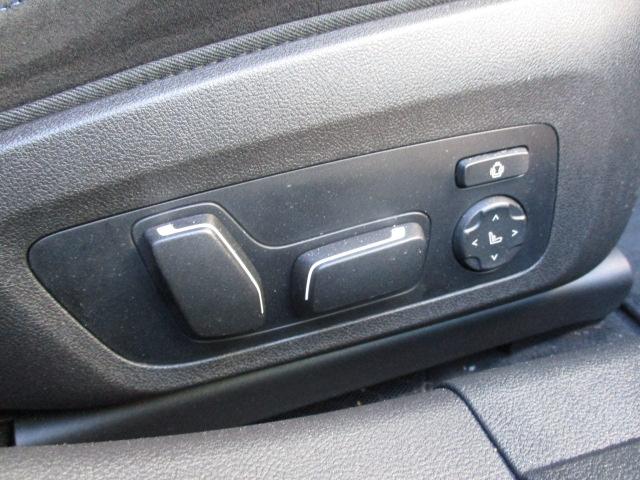 3シリーズ 320i Mスポーツ 18AW ACC 全方位カメラ HUD ワンオナ禁煙 アダプティブLEDヘッドライト オートハイビーム 電動シート・ゲート シートヒーター アップルカープレイ ワイヤレスチャージ(35枚目)