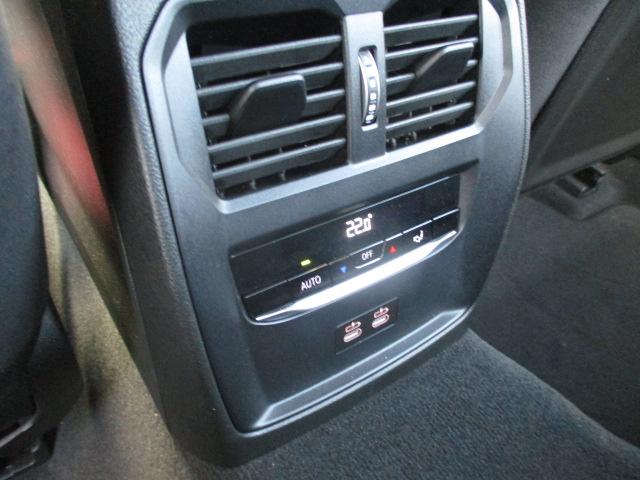 3シリーズ 320i Mスポーツ 18AW ACC 全方位カメラ HUD ワンオナ禁煙 アダプティブLEDヘッドライト オートハイビーム 電動シート・ゲート シートヒーター アップルカープレイ ワイヤレスチャージ(43枚目)