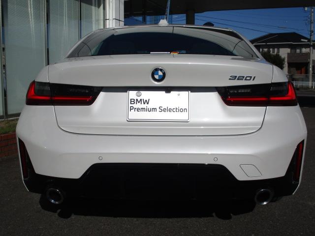 3シリーズ 320i Mスポーツ 18AW ACC全方位カメラ HUD ワンオナ禁煙 アダプティブLEDヘッドライト オートハイビーム 電動シート・ゲート シートヒーター アップルカープレイ ワイヤレスチャージ(10枚目)