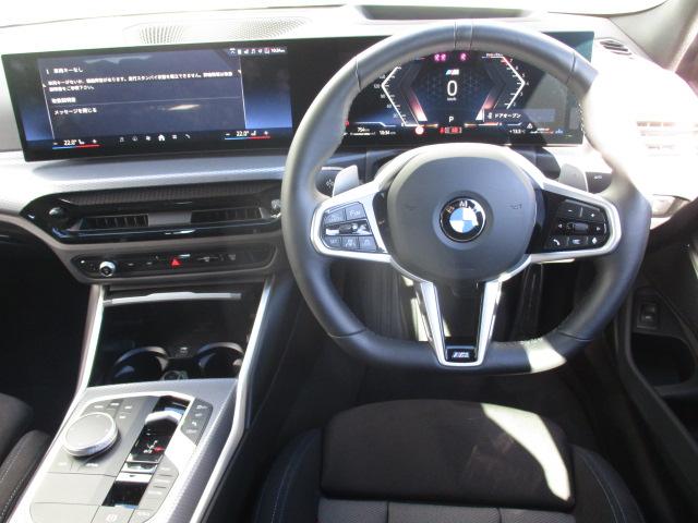 3シリーズ 320i Mスポーツ 18AW ACC全方位カメラ HUD ワンオナ禁煙 アダプティブLEDヘッドライト オートハイビーム 電動シート・ゲート シートヒーター アップルカープレイ ワイヤレスチャージ(16枚目)