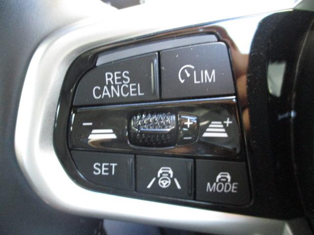 3シリーズ 320i Mスポーツ 18AW ACC全方位カメラ HUD ワンオナ禁煙 アダプティブLEDヘッドライト オートハイビーム 電動シート・ゲート シートヒーター アップルカープレイ ワイヤレスチャージ(17枚目)