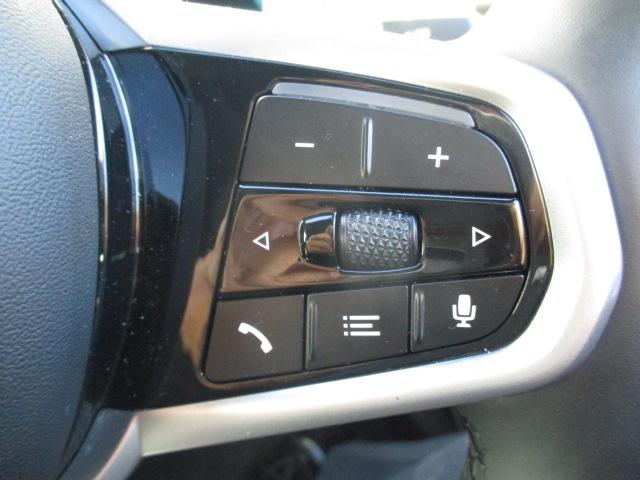 3シリーズ 320i Mスポーツ 18AW ACC全方位カメラ HUD ワンオナ禁煙 アダプティブLEDヘッドライト オートハイビーム 電動シート・ゲート シートヒーター アップルカープレイ ワイヤレスチャージ(18枚目)