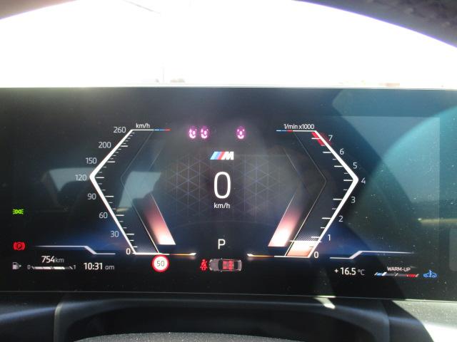 3シリーズ 320i Mスポーツ 18AW ACC全方位カメラ HUD ワンオナ禁煙 アダプティブLEDヘッドライト オートハイビーム 電動シート・ゲート シートヒーター アップルカープレイ ワイヤレスチャージ(19枚目)