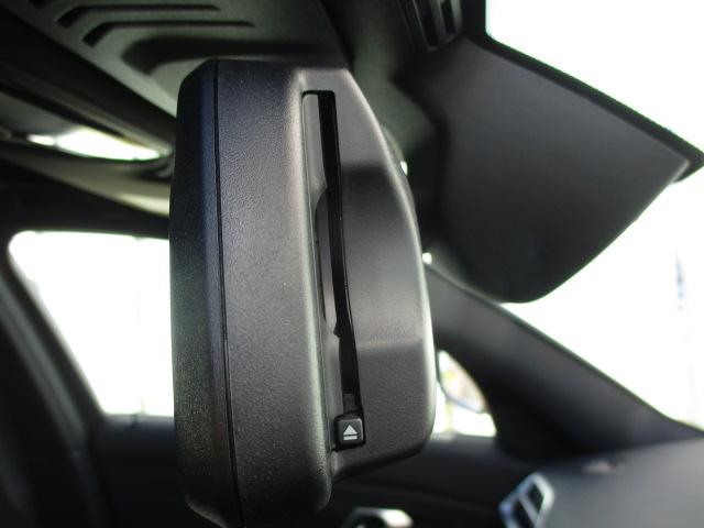 3シリーズ 320i Mスポーツ 18AW ACC全方位カメラ HUD ワンオナ禁煙 アダプティブLEDヘッドライト オートハイビーム 電動シート・ゲート シートヒーター アップルカープレイ ワイヤレスチャージ(26枚目)