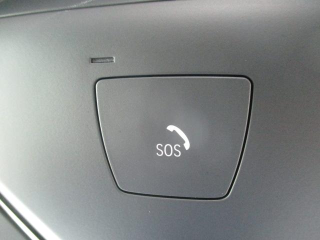 3シリーズ 320i Mスポーツ 18AW ACC全方位カメラ HUD ワンオナ禁煙 アダプティブLEDヘッドライト オートハイビーム 電動シート・ゲート シートヒーター アップルカープレイ ワイヤレスチャージ(27枚目)