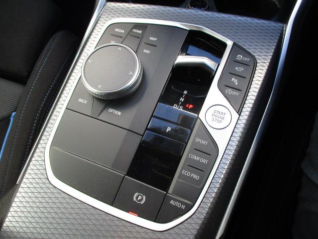 3シリーズ 320i Mスポーツ 18AW ACC全方位カメラ HUD ワンオナ禁煙 アダプティブLEDヘッドライト オートハイビーム 電動シート・ゲート シートヒーター アップルカープレイ ワイヤレスチャージ(28枚目)
