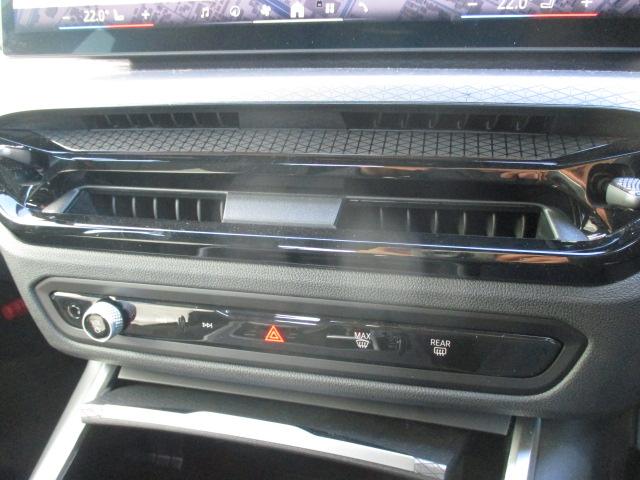 3シリーズ 320i Mスポーツ 18AW ACC全方位カメラ HUD ワンオナ禁煙 アダプティブLEDヘッドライト オートハイビーム 電動シート・ゲート シートヒーター アップルカープレイ ワイヤレスチャージ(29枚目)
