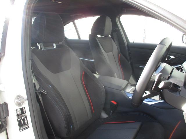 3シリーズ 320i Mスポーツ 18AW ACC全方位カメラ HUD ワンオナ禁煙 アダプティブLEDヘッドライト オートハイビーム 電動シート・ゲート シートヒーター アップルカープレイ ワイヤレスチャージ(31枚目)