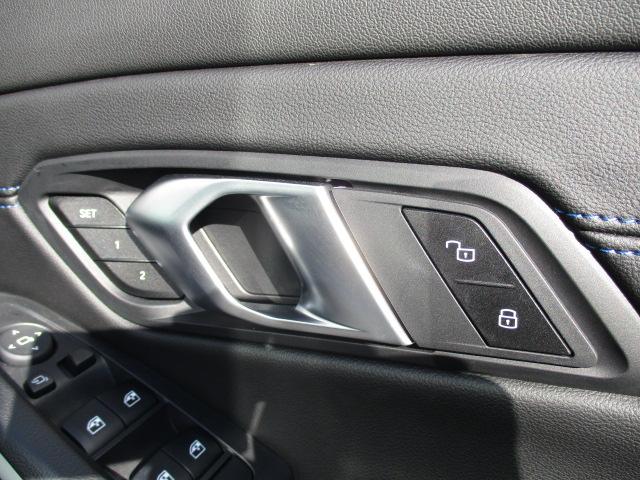 3シリーズ 320i Mスポーツ 18AW ACC全方位カメラ HUD ワンオナ禁煙 アダプティブLEDヘッドライト オートハイビーム 電動シート・ゲート シートヒーター アップルカープレイ ワイヤレスチャージ(33枚目)