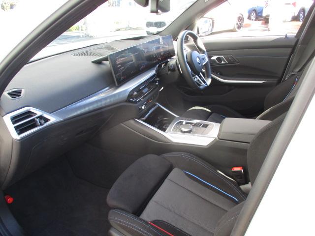 3シリーズ 320i Mスポーツ 18AW ACC全方位カメラ HUD ワンオナ禁煙 アダプティブLEDヘッドライト オートハイビーム 電動シート・ゲート シートヒーター アップルカープレイ ワイヤレスチャージ(39枚目)