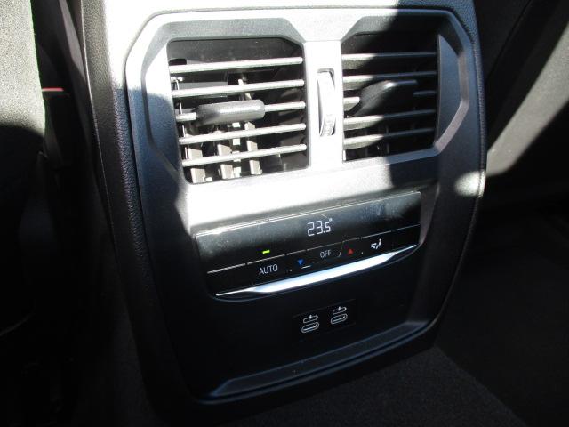 3シリーズ 320i Mスポーツ 18AW ACC全方位カメラ HUD ワンオナ禁煙 アダプティブLEDヘッドライト オートハイビーム 電動シート・ゲート シートヒーター アップルカープレイ ワイヤレスチャージ(45枚目)