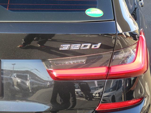 ３シリーズ ３２０ｄ　ｘＤｒｉｖｅツーリング　Ｍスポーツ　１８ＡＷＡＣＣ電動シート・ゲートＢカメラ１オナ　ＬＥＤヘッドライト　　アップルカープレイ　ワイヤレスチャージ（9枚目）