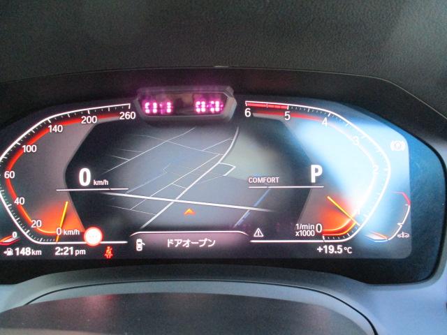 ３シリーズ ３２０ｄ　ｘＤｒｉｖｅツーリング　Ｍスポーツ　１８ＡＷＡＣＣ電動シート・ゲートＢカメラ１オナ　ＬＥＤヘッドライト　　アップルカープレイ　ワイヤレスチャージ（19枚目）