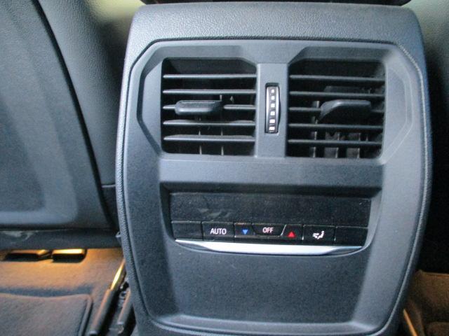 ３シリーズ ３２０ｄ　ｘＤｒｉｖｅツーリング　Ｍスポーツ　１８ＡＷＡＣＣ電動シート・ゲートＢカメラ１オナ　ＬＥＤヘッドライト　　アップルカープレイ　ワイヤレスチャージ（40枚目）