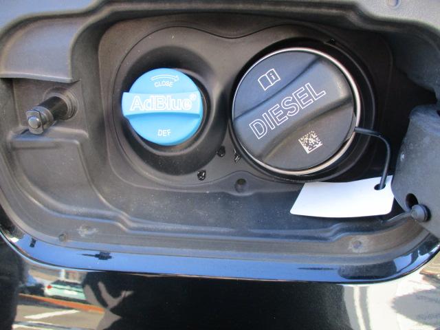 ３シリーズ ３２０ｄ　ｘＤｒｉｖｅツーリング　Ｍスポーツ　１８ＡＷＡＣＣ電動シート・ゲートＢカメラ１オナ　ＬＥＤヘッドライト　　アップルカープレイ　ワイヤレスチャージ（44枚目）