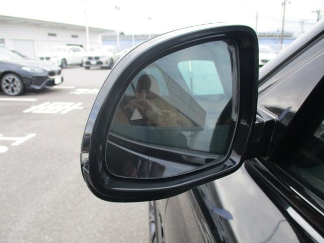 �����hῃh�A�E�~���[