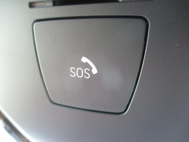 �r�n�r�R�[�������ł��B�ً}���͉����Ȃ������Ă��������B�a�l�v���[�J�[�G�}�[�W�F���V�[�ɒ����v���܂��B