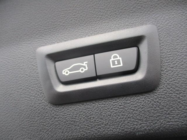 �d�����A�Q�[�g�����ł��B