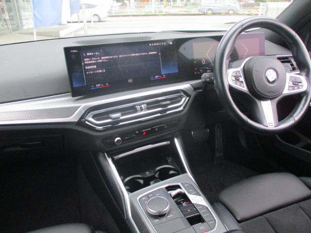 ３シリーズ ３２０ｉ　Ｍスポーツ　１８ＡＷ　バックカメラ　ＡＣＣＨＵＤワンオナ禁煙　　　ＬＥＤヘッドライト　電動シート・ゲート　アップルカープレイ　ワイヤレスチャージ（14枚目）