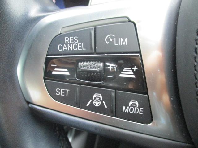 ３シリーズ ３２０ｉ　Ｍスポーツ　１８ＡＷ　バックカメラ　ＡＣＣＨＵＤワンオナ禁煙　　　ＬＥＤヘッドライト　電動シート・ゲート　アップルカープレイ　ワイヤレスチャージ（16枚目）