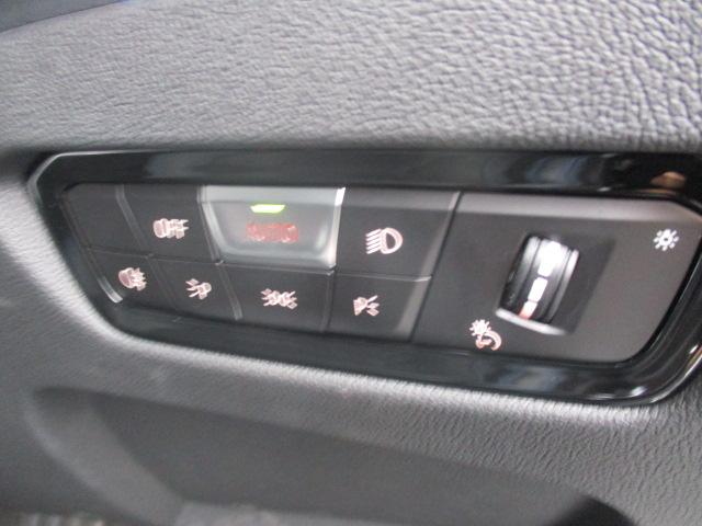 ３シリーズ ３２０ｉ　Ｍスポーツ　１８ＡＷ　バックカメラ　ＡＣＣＨＵＤワンオナ禁煙　　　ＬＥＤヘッドライト　電動シート・ゲート　アップルカープレイ　ワイヤレスチャージ（32枚目）