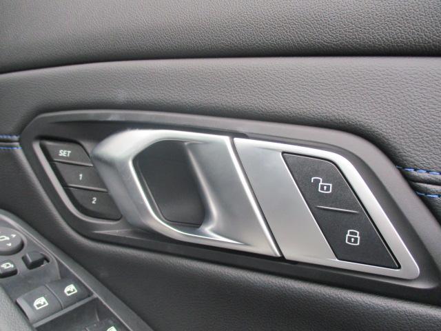 ３シリーズ ３２０ｉ　Ｍスポーツ　１８ＡＷ　バックカメラ　ＡＣＣＨＵＤワンオナ禁煙　　　ＬＥＤヘッドライト　電動シート・ゲート　アップルカープレイ　ワイヤレスチャージ（33枚目）