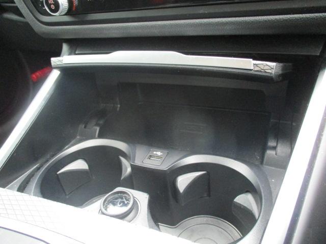 ３シリーズ ３２０ｉ　Ｍスポーツ　１８ＡＷ　バックカメラ　ＡＣＣＨＵＤワンオナ禁煙　　　ＬＥＤヘッドライト　電動シート・ゲート　アップルカープレイ　ワイヤレスチャージ（35枚目）