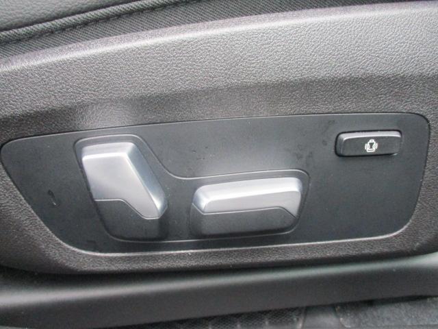 ３シリーズ ３２０ｉ　Ｍスポーツ　１８ＡＷ　バックカメラ　ＡＣＣＨＵＤワンオナ禁煙　　　ＬＥＤヘッドライト　電動シート・ゲート　アップルカープレイ　ワイヤレスチャージ（37枚目）