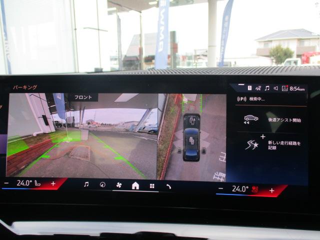 ���掿�̑S���ʃJ�����ƂȂ�܂��B�R�[�i�[�Z���T�[�󋵂ƕ��s���Ċm�F�ł��܂��B