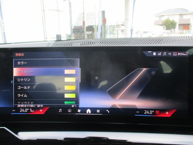 �A���r�G���g���C�g����