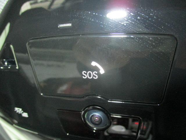 �r�n�r�R�[�������ł��B�ً}���͉����Ȃ������Ă��������B�a�l�v���[�J�[�G�}�[�W�F���V�[�ɒ����v���܂��B