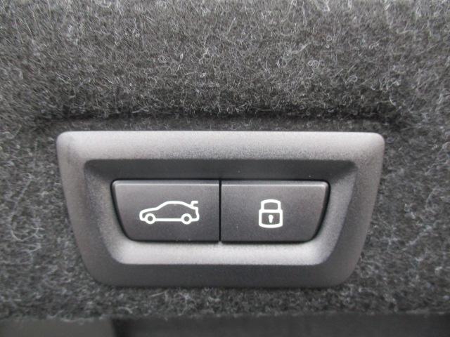 �d�����A�Q�[�g�����ł��B