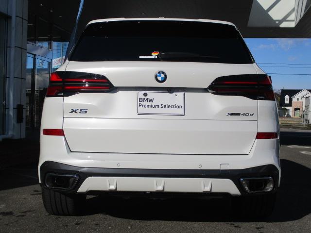 Ｘ５ ｘＤｒｉｖｅ　４０ｄ　Ｍスポーツ　２２ＡＷ本革純正ＴＶサンルーフＨＵＤワンオナ禁煙　　アダプティブＬＥＤヘッドライト　オートハイビーム　電動シート・ゲート　フロント＆リヤシートヒーター　アップルカープレイ　ワイヤレスチャージ（11枚目）