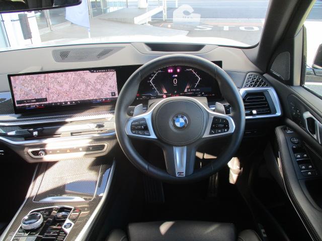 Ｘ５ ｘＤｒｉｖｅ　４０ｄ　Ｍスポーツ　２２ＡＷ本革純正ＴＶサンルーフＨＵＤワンオナ禁煙　　アダプティブＬＥＤヘッドライト　オートハイビーム　電動シート・ゲート　フロント＆リヤシートヒーター　アップルカープレイ　ワイヤレスチャージ（16枚目）