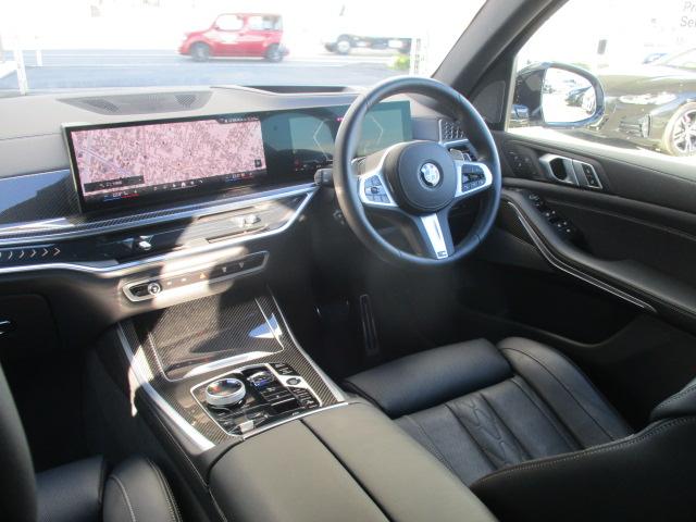 Ｘ５ ｘＤｒｉｖｅ　４０ｄ　Ｍスポーツ　２２ＡＷ本革純正ＴＶサンルーフＨＵＤワンオナ禁煙　　アダプティブＬＥＤヘッドライト　オートハイビーム　電動シート・ゲート　フロント＆リヤシートヒーター　アップルカープレイ　ワイヤレスチャージ（17枚目）